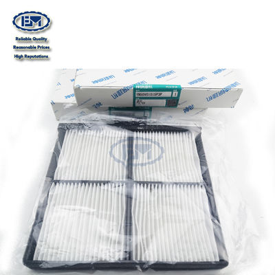 Фильтр YN50V01015P3 воздуха KOBELCO условный для SK220-8 SK250-8 SK330-8