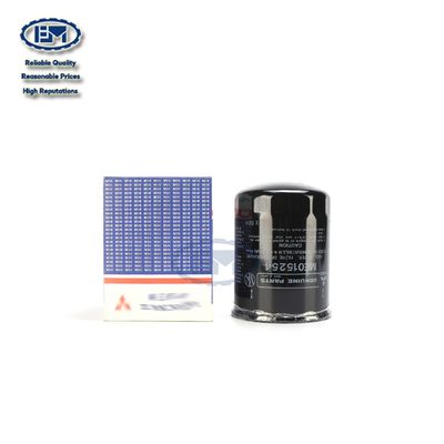 Фильтр топлива ME015254 экскаватора МИЦУБИСИ для SK200-6 6D34