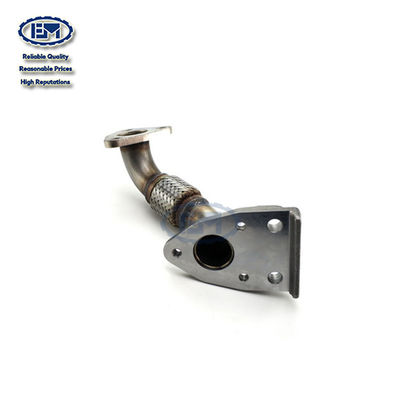 Часть экскаватора KOBELCO, Assy трубы EGR SK460-8 SK480-8 SK495D-8